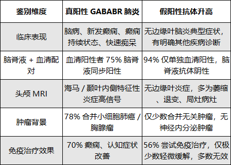 196f23bb-ba72-4915-8732-c216114bfa5a.png